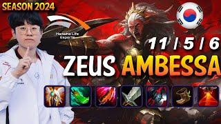 HLE Zeus AMBESSA vs JAYCE Top - Patch 14.24 KR Ranked | lolrec