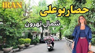 IRAN2025,Walking in the Hesarbo Ali neighborhood in northern Tehran️