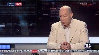 Гордон: Все рейтинги и опросы – это попытки манипулирования обществом
