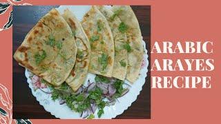 Simple Arayes  recipe/Arabic arayes/Lebanese arayes/meat stuffed pita bread