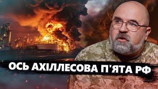 ЧЕРНИК: Больова ТОЧКА Росії - Туди БИТИ / Відомо про ТАЄМНУ розмову МАКРОНА: Про що ДОМОВИЛИСЬ?