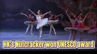 TVB News | 28 Dec 2024 | HK’s Nutcracker won UNESCO award