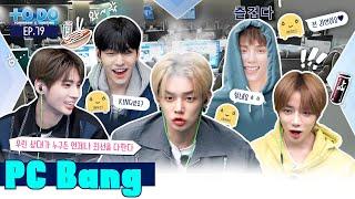 TO DO X TXT - EP.79 PC Bang