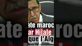 Toute l'actualité sur Akhbar-Leblad de Hassan à Tlemcen