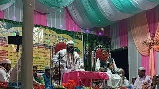 Live Maheripar soba #Qari Abu Asad #Qirat Abu Asad Assam.