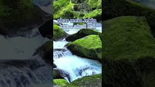 ye kitabon si jo hatheli hai#best love shayari#friends shayari#learning #poetry#rahat indori shayari