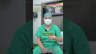 三大颈椎的隐形杀手，你可能每天都在做 颈椎病 硬核健康科普行动