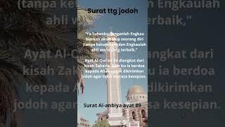 motivasii #reel#motivasi #hijrah #jodoh #jomblofiisabilillah #belajaryuk