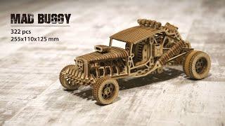 "Mad Buggy" -  WoodTrick New 3D Wooden mechanical model kit