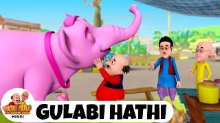 Gulabi Hathi | Pink Elefant | Comedy Funny Cartoon | मोटू पतलू | Full Ep 48 | Motu Patlu Show 2024