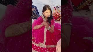 Humare dwaare pe aai BARAAT #shorts #ytshorts #youtubeshorts #wedding #neetubisht #lakhneet #creator