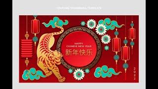 Chinese New Year | 2024 | New Year’s decorations| Discoverize | China | Gansu | EP-001| Vlog|