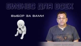 Полная презентация. Александр Цуканов.