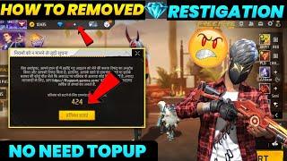 FREEFIRE SCAM WIDH ME  HOW TO REMOVED DIMNONDS RESTIGATION || FF DIMONDS NEGATIVE