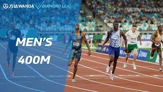 Kirani James run's season's best in Xiamen 400m - Wanda Diamond League 2023