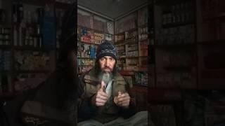 dukan Wala uncle#viral#dukanvlog