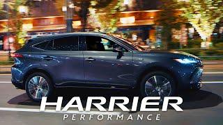 【HARRIER】PERFORMANCE MOVIE