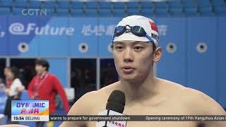 Hangzhou Asian Games｜Olympic champion Wang Shun: I feel excited since arriving at athletes Village汪顺