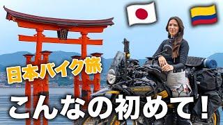 初めてバイクで宮島に渡った外国人が日本の景色にショックを受ける