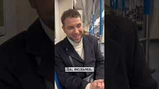 Как распознать ведьму? Владимир Брилёв.