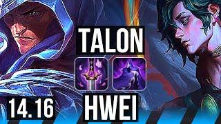 TALON vs HWEI (MID) | 11/1/0, 6 solo kills, Legendary, 600+ games | NA Grandmaster | 14.16