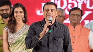 Dil Raju Speech at Sankranthiki Vasthunam Trailer Launch Event | Venkatesh | Silver Screen