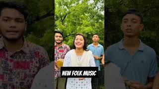 folk music #livemusiccover #copyrightlaw #banglabandmusic #cover #fairuse #music