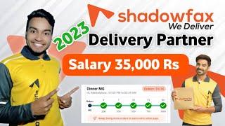 Shadowfax delivery partner/ Shadowfax Part time earning  / Shadowfax Delivery jobs / @aftabking1