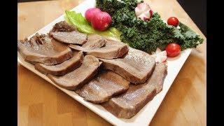 Beef Tongue, How to cook it!