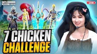 7 CHICKEN CHALLENGE TODAY BGMI 3.3 UPDATE LIVE|#bgmilive #girlgamer #pubgmobile