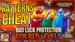 Hack game plan! Don't lose golden threads when upgrade red patterns. Hero-Wars: Dominion Era