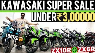 Biggest used 2024 kawasaki Bikes collection  Full Throttle starting price ₹3Lakh Ninja ZX10R ZX6R  ?