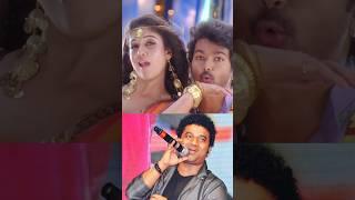 Fire Voice சிங்கர் தேவி ஸ்ரீ பிரசாத் Songs | Dsp Songs | #devisriprasad #dsp #song #music #shorts