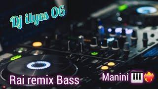 cheb nadir 22 live avec manini 2023 ️--️--️ أنا نبغي بنتي و نبرح علا ميمتي Remix Dj ilyes