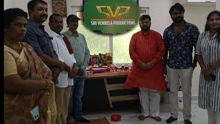 sri vennela productions grand opening