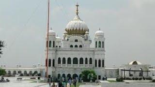 گوردوارہ دربار صاحب کرتارپور۔ (Gurdwara Darbar Sahib (Kartarpur