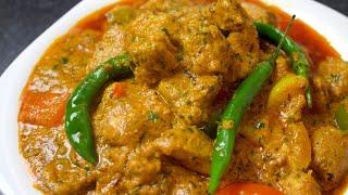 Kasuri Chicken Handi || Chicken Handi Restaurant Style || Chicken Recipe || Chicken Curry