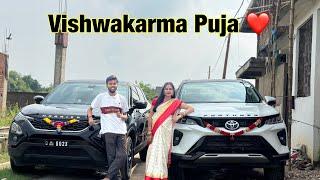 Apne Fortuner, Harrier Aur Swift Ka Vishwakarma Puja Ho Gaya ️