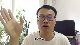 史学虫洞 |  在古代历史考了状元，人生就会发生天翻覆地的变化？