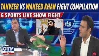 Waheed Khan vs Tanveer Ahmed: All Fight Compilation | G Sports with Waheed Khan