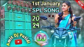 1st January Special Dj Song || Happy New Year 2024 Dj Song Hard Bass|| Amit Dj Putidi