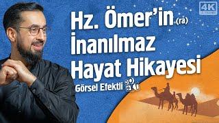 Hz. Ömer'in (ra) İnanılmaz Hayat Hikayesi | Mehmet Yıldız - Görsel Efektli