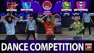 Dance Competition In Game Show Aisay Chalay Ga League Season 5 | Danish Taimoor Show | TikTok