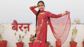 Bairan | Sapna Choudhary | Aankhyan Ma Syahi Bairan Tu Ghalya na kare | Dance cover by Ritika Rana