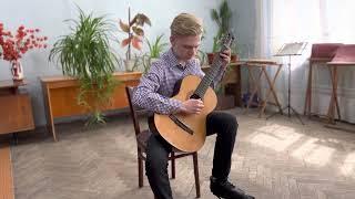 Артем Савченко