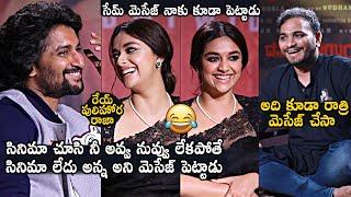 Dasara Movie Team FUNNY Chit Chat | Natural Star Nani | Keerthy Suresh | Srikanth Odhela