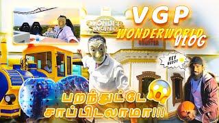 பறந்துட்டே சாப்பிடலாம VGP Wonder world Vlog Hey buddy#vgp