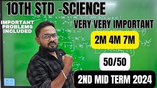 12th Science | very very important questions | 2m 4m ,7m | 2nd mid term 2024