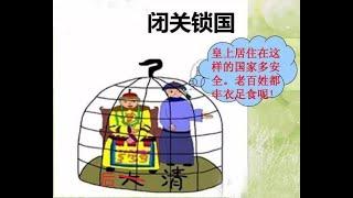 【人人字幕组已完】中国人未来必须要凭“证“说话 | 盗版影视平台字幕组“人人字幕组“成员被抓 | 在中国，帮助传播西洋文化和强奸幼女一个量刑标准 | 中国接下来文化倒与退闭关锁国的走向预测