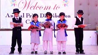 Tribute to teachers / teachers day performance/ annual function / Allied school Al rafay campus